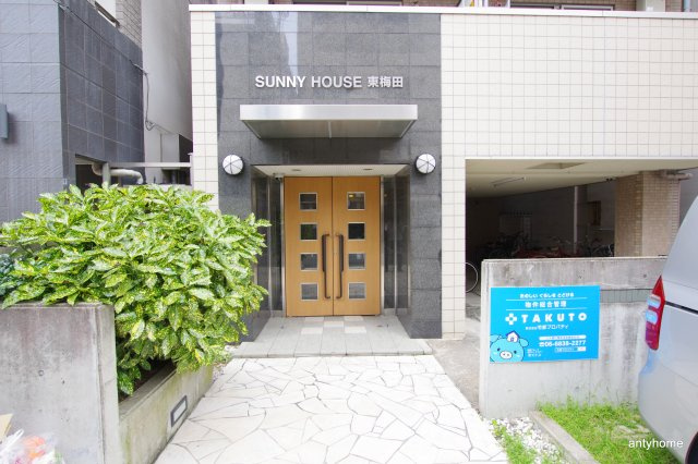 テラスレジデンス梅田東　仲介手数料無料のエントランス
