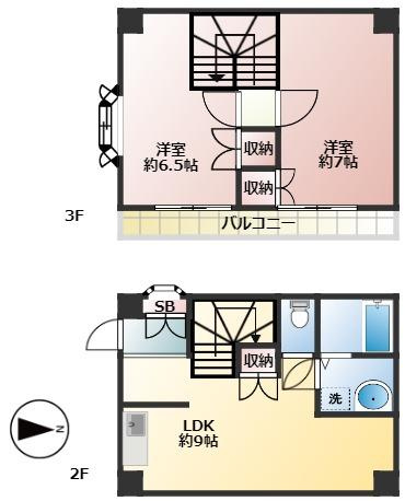 【間取り】 | ルミネ新中野