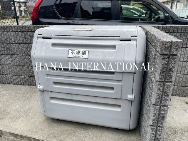 リブリ・Ajisaiのその他共用部分