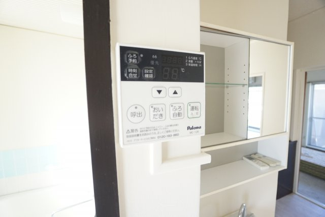 ココモタウン1番館の設備