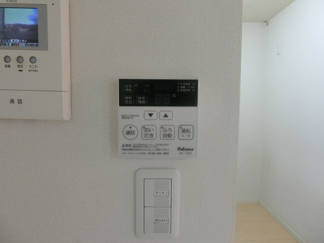 シャーメゾン・アークの設備