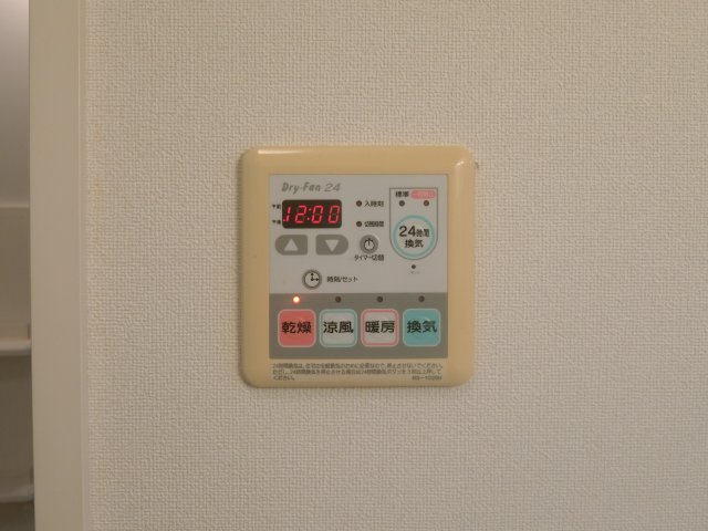 シャーメゾン・アークの設備