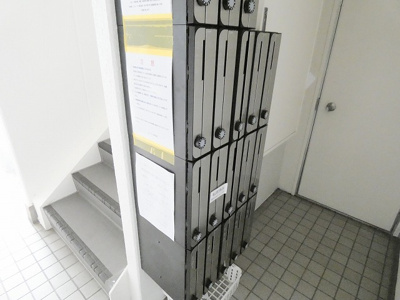 【その他共用部分】 | メゾンMK