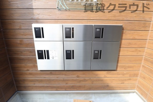 グランダ千葉のその他共用部分|宅配ボックス