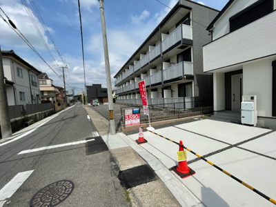 【前面道路含む現地写真】 | 守山区高島町21-1期　全5棟　1号棟＜仲介手数料無料＞白沢小・守山北中　新築一戸建て | 〈内覧予約キャンペーン実施中！〉マックスバリュde住まい相談までご連絡下さい。〈内覧予約キャンペーン実施中！〉マックスバリュde住まい相談までご連絡下さい。