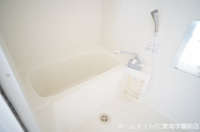 熊本市東区長嶺南７丁目の賃貸マンションの浴室