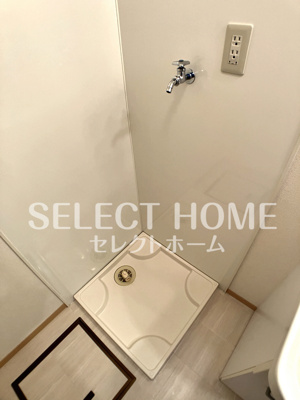 【その他】 | サンヒルズ藤