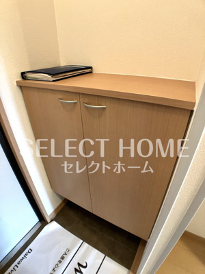  | サンヒルズ藤 | 駐車場があるので、車を買う予定の方も安心です