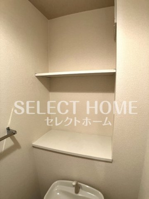  | サンヒルズ藤