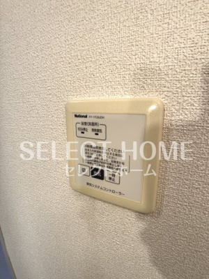  | サンヒルズ藤