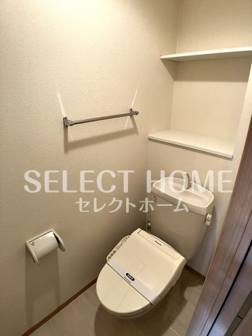 【トイレ】 | サンヒルズ藤 | トイレです