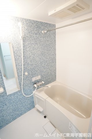 熊本市中央区坪井４丁目の賃貸マンションの浴室
