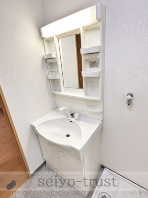【独立洗面台】 | 西興ビル