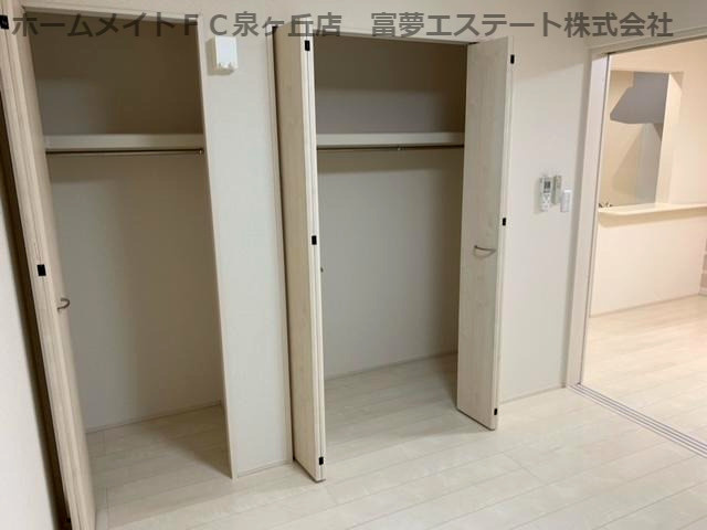 【収納】 | クリスタルレジデンス深井