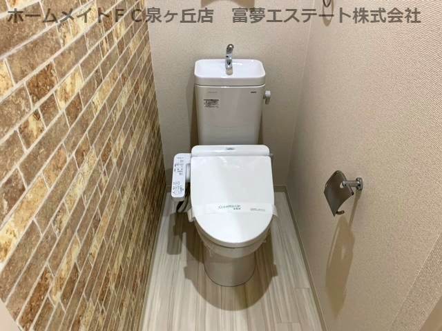 【トイレ】 | クリスタルレジデンス深井
