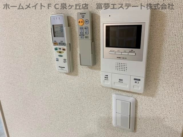 【セキュリティ】 | クリスタルレジデンス深井