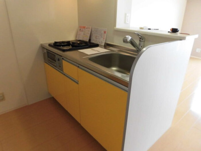 【キッチン】 | SumiYasu.So