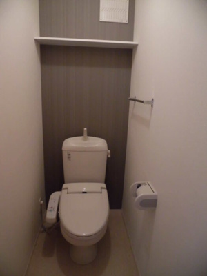 【トイレ】 | SumiYasu.So