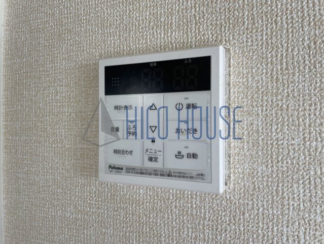 リーブルⅡの設備