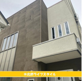 上野西2丁目　中古戸建の画像