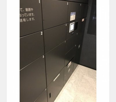 【その他共用部分】 | ピアース渋谷WEST | 宅配ボックスです。