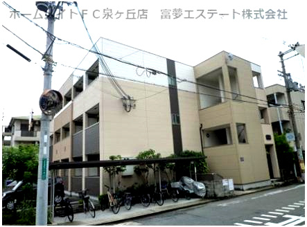堺市西区浜寺石津町中２丁のアパート