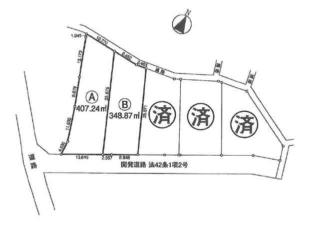 鳩山町大橋　全5区画　A号地の画像