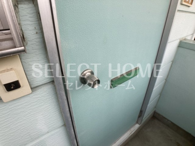 【セキュリティ】 | サンシャイン大松