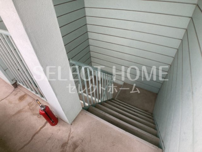 【その他共用部分】 | サンシャイン大松