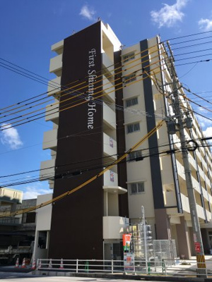 【外観】 | First shining Home