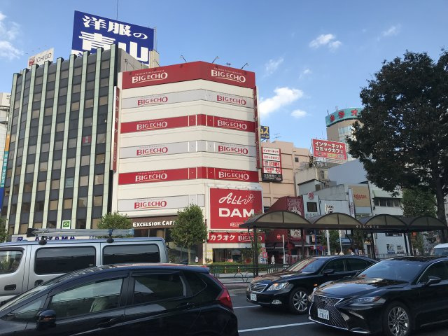 五反田第二花谷ビルの周辺