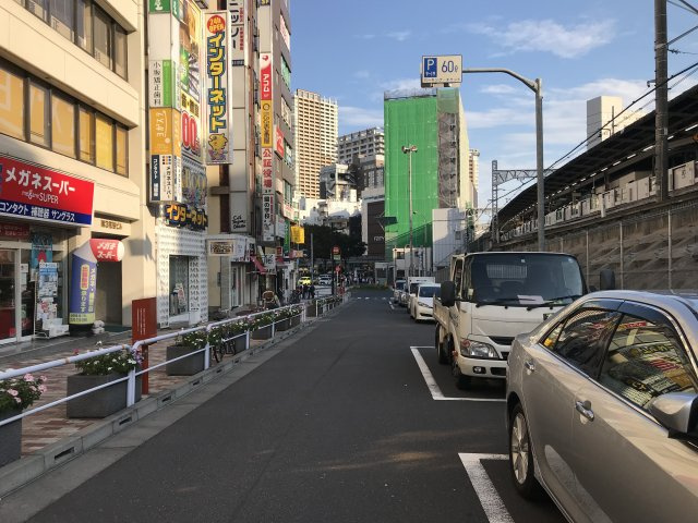 五反田第二花谷ビルの周辺