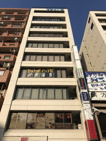 五反田第二花谷ビルの外観