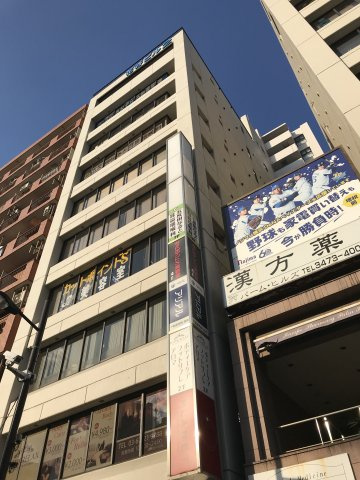 五反田第二花谷ビルの外観