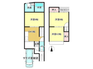 山科区四ノ宮行者谷　中古戸建の画像