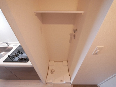 【設備】 | フォーリアライズ難波南レーヴ