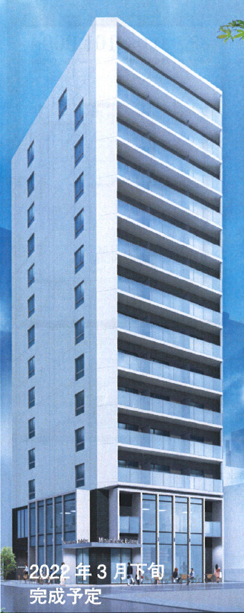 Wave on Horie Tower