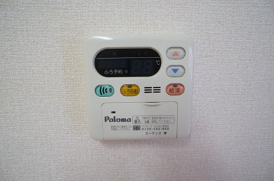 【その他】 | ベルメゾン