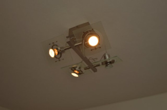 【設備】 | 橋本ハイツ錦