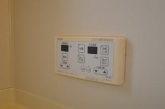 【設備】 | 橋本ハイツ錦