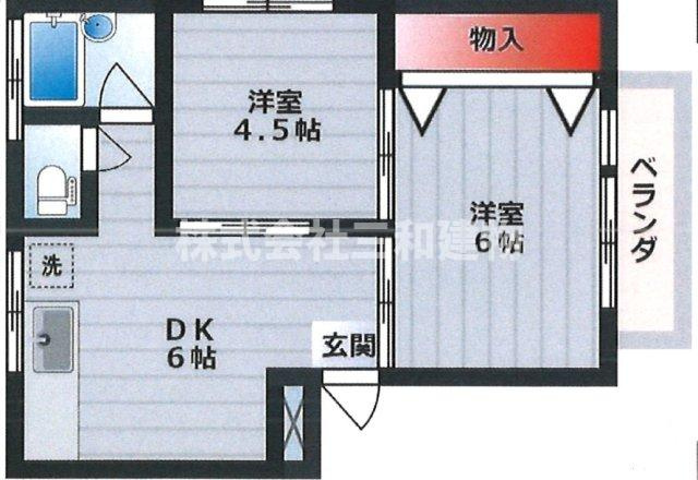 イーストビル