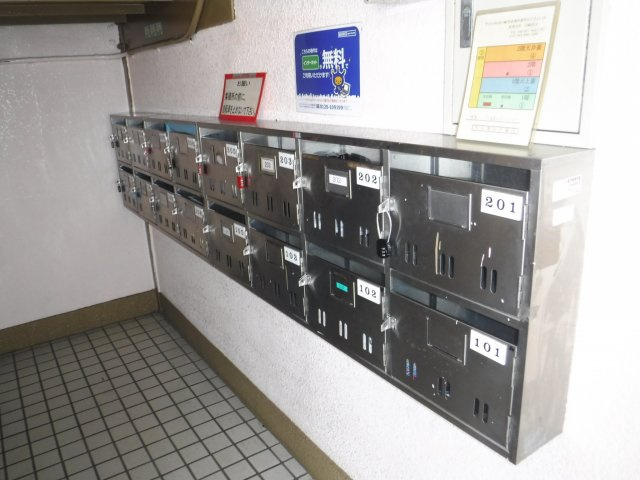 やままんアベニューのその他共用部分