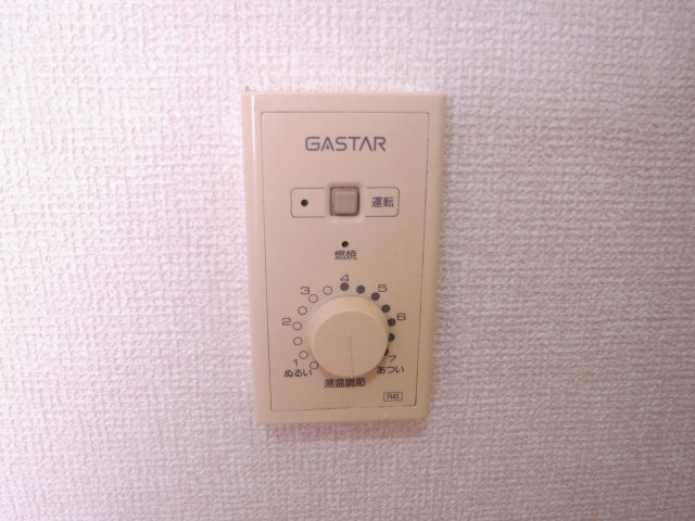 やままんアベニューのその他