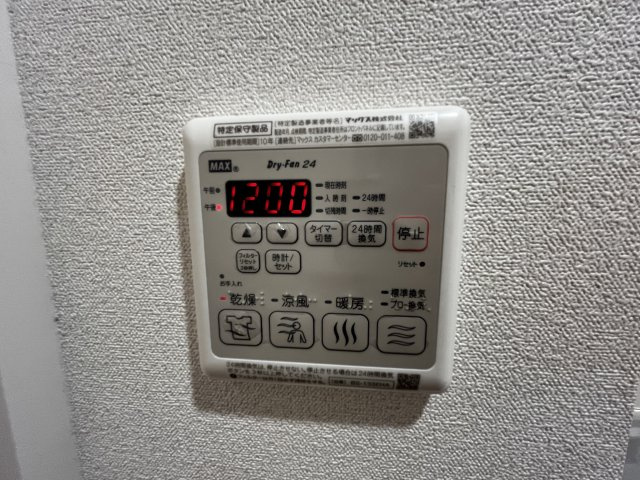 プレサンス三宮セントウエルの設備