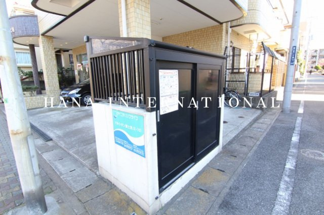 パルシオン富士見のその他共用部分|パルシオン富士見　ごみ置き場