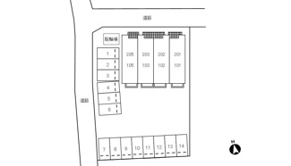 【その他共用部分】
