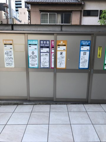 仲介手数料0！！Gramercy Sakaeのその他共用部分