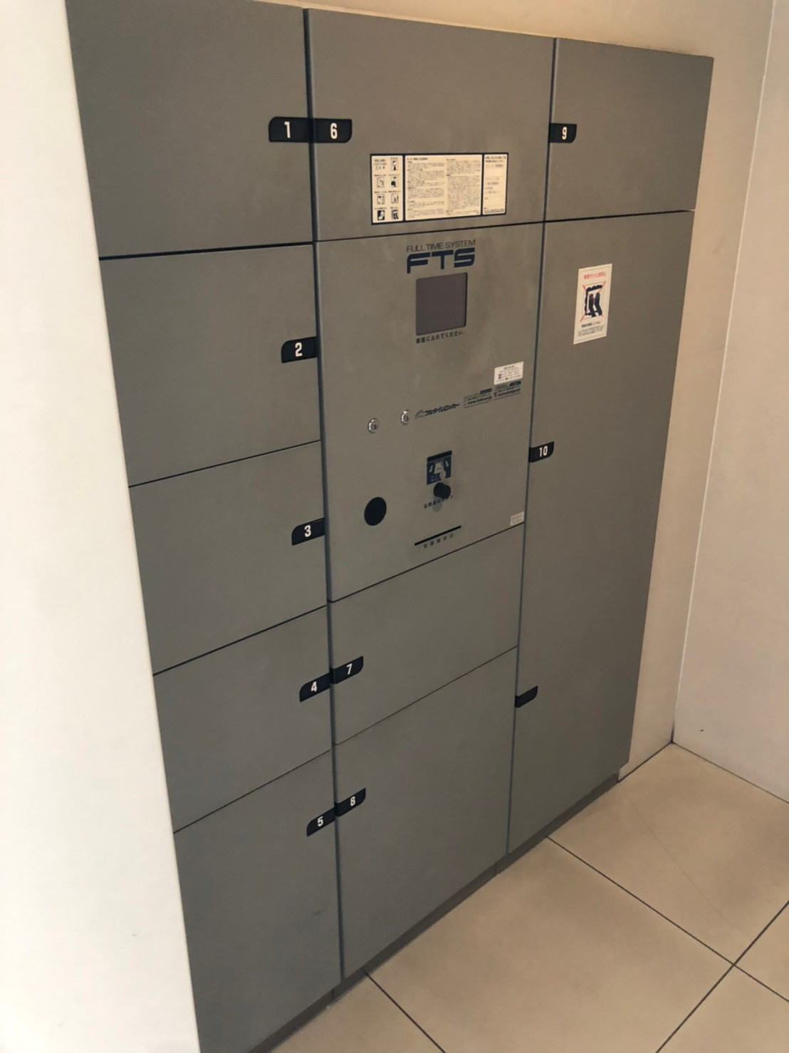 仲介手数料0！！Gramercy Sakaeのその他共用部分