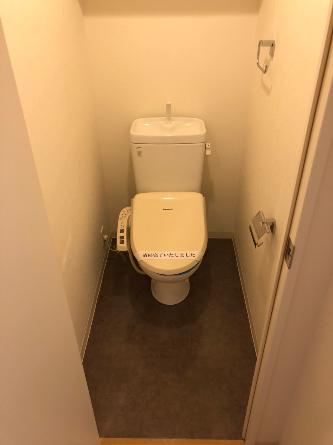 仲介手数料0！！Gramercy Sakaeのトイレ