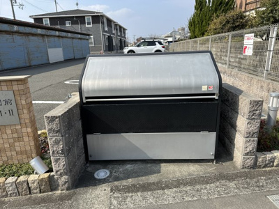 【その他共用部分】 | サーレ・学園前Ⅱ